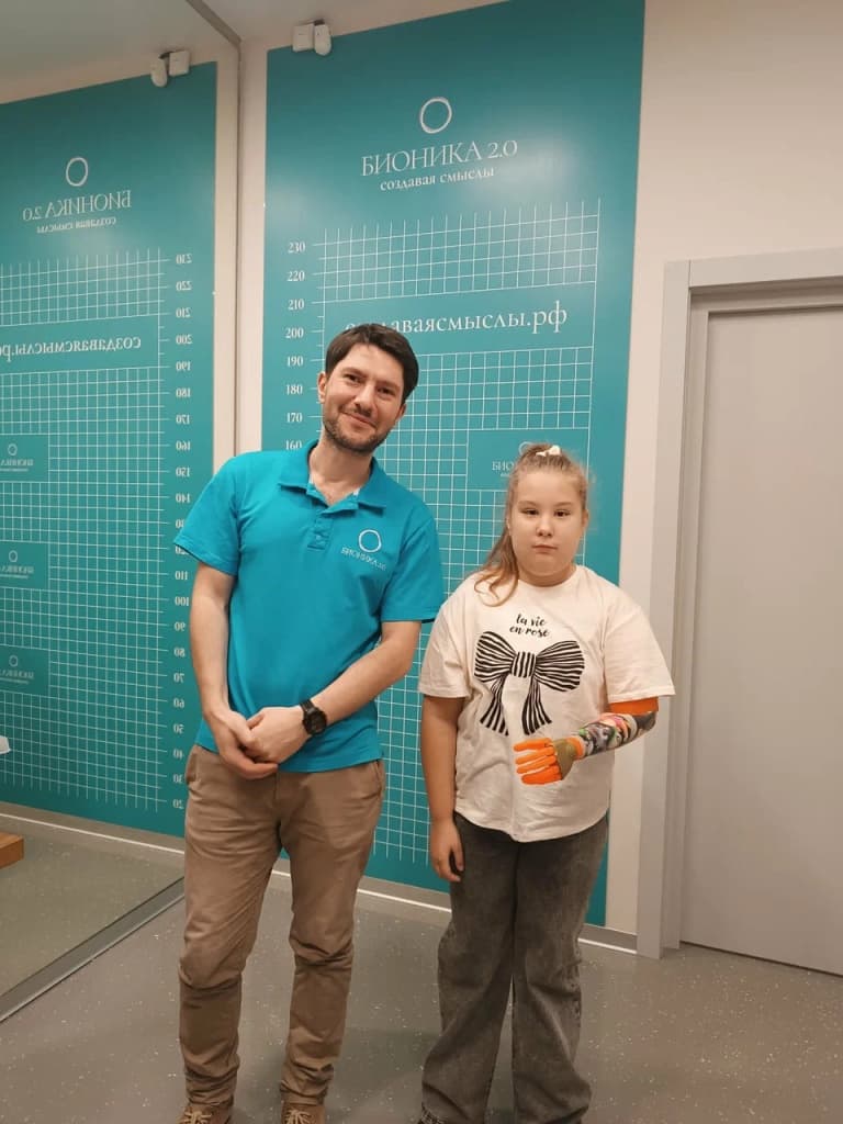 Татьяна Петровская