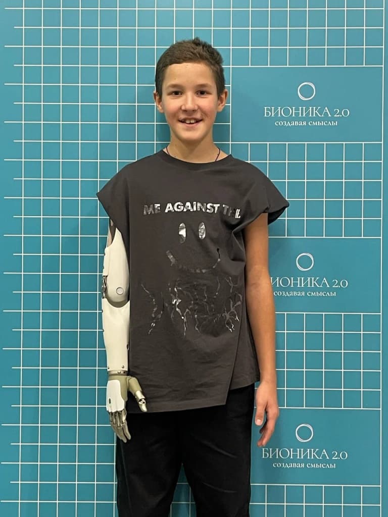 Марина Тумасян